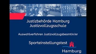 Sporteinstellungstest für Bewerberinnen im Justizvollzugsdienst [upl. by Mehelhteb]